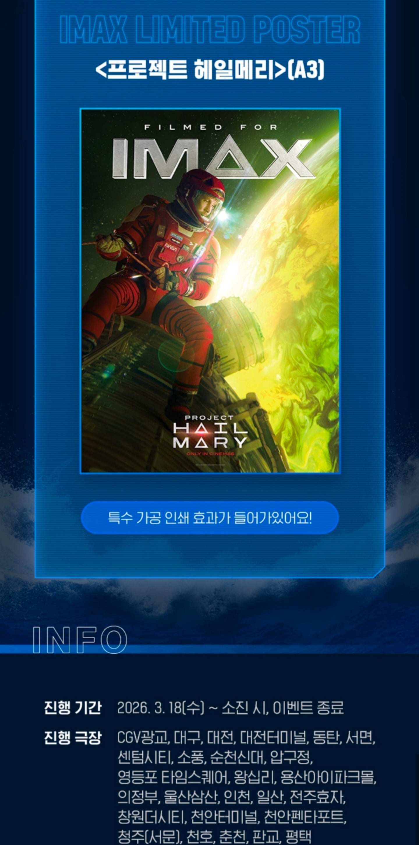 Screenshot_20260313_164826_Gallery.jpg