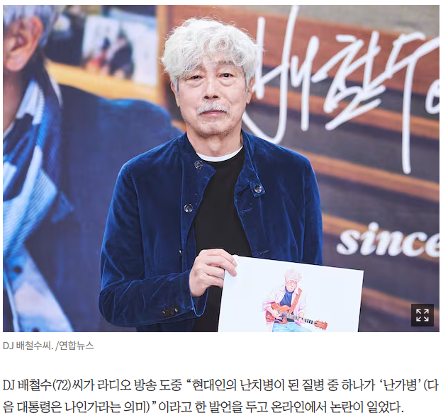 스크린샷 2026-03-13 171207.png