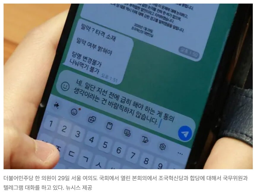첨부 이미지