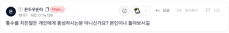 첨부 이미지