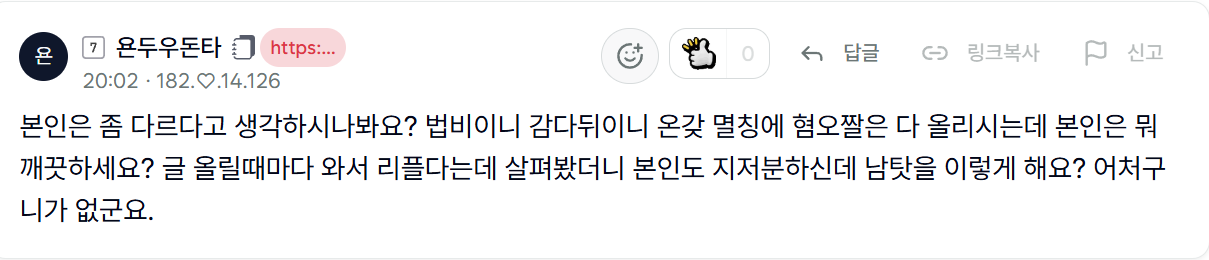 첨부 이미지