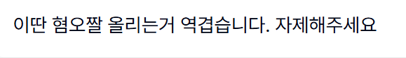 첨부 이미지