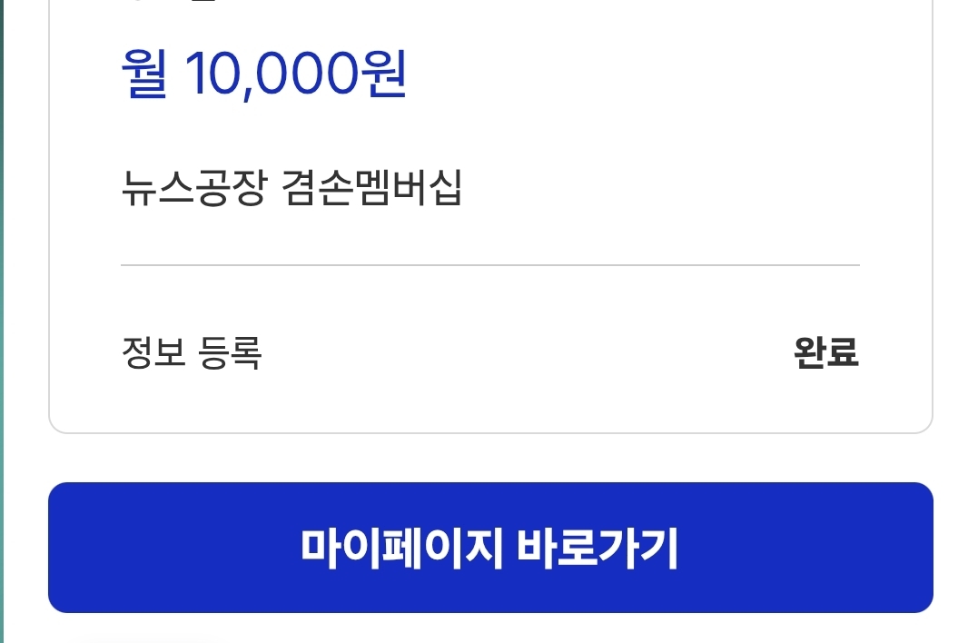 Screenshot_20260314_090531_Samsung Internet.jpg