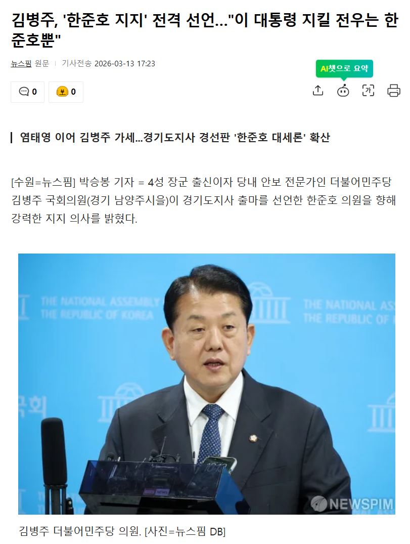 캡처.JPG