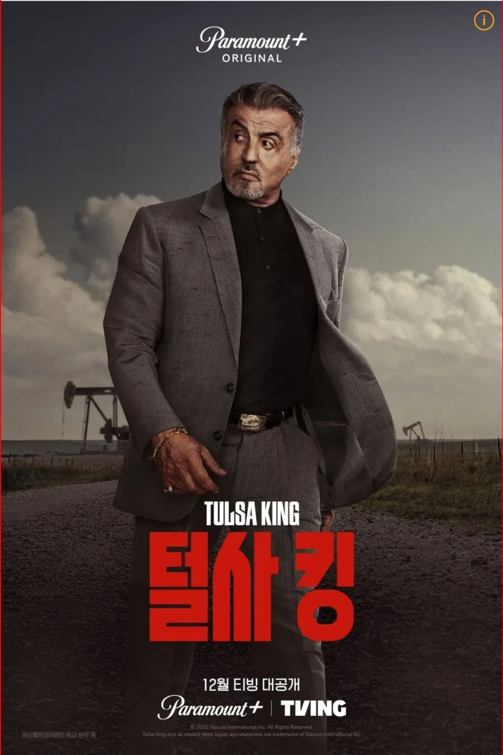Screenshot_20260314_094249_NAVER.jpg