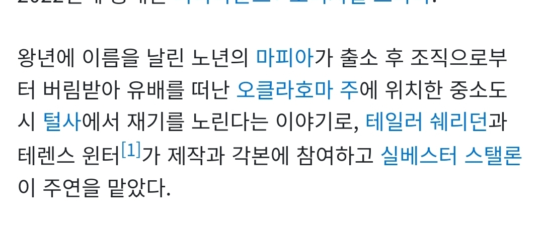 Screenshot_20260314_094403_NAVER.jpg