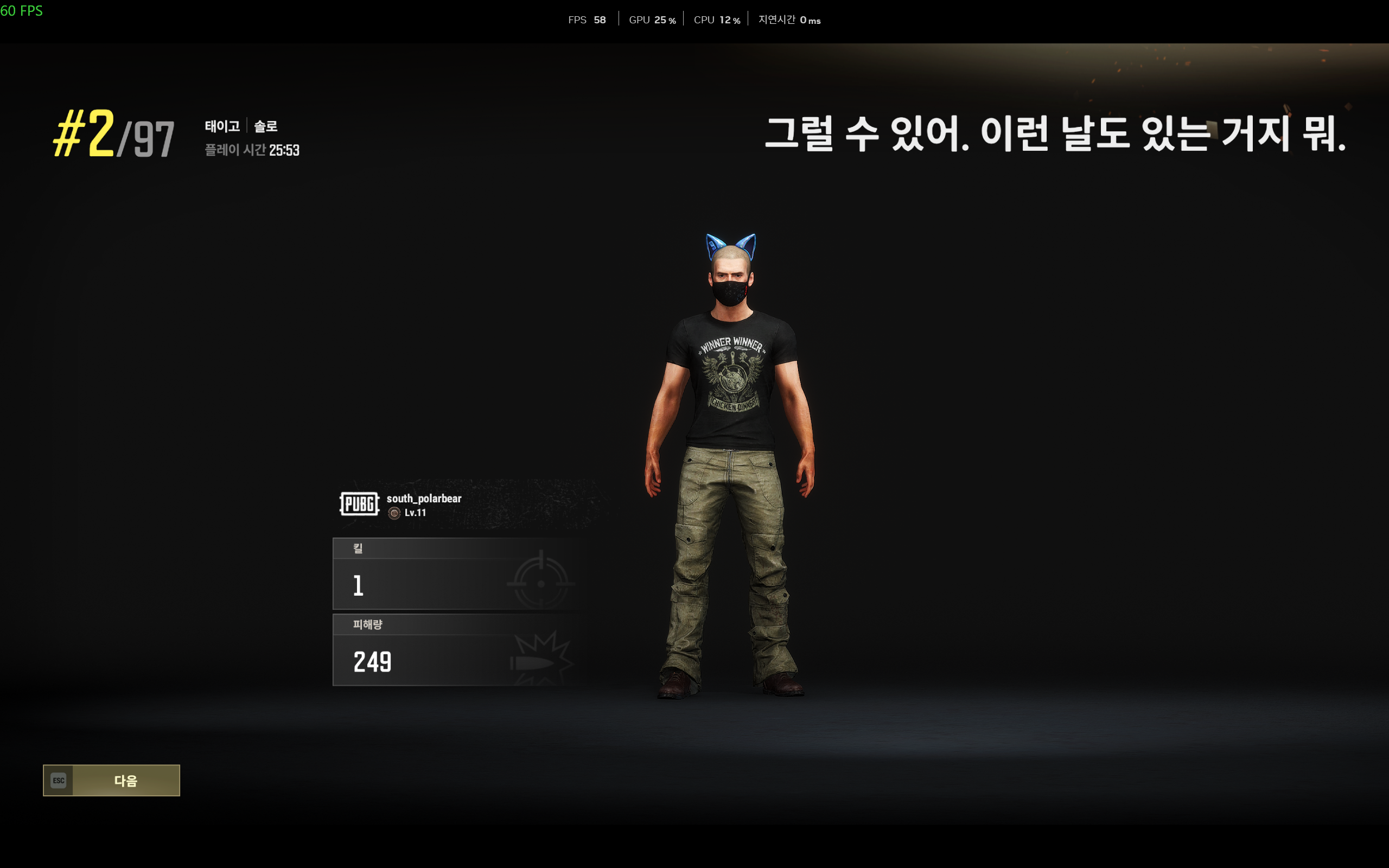 스크린샷 2026-03-14 105902.png