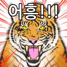 첨부 이미지