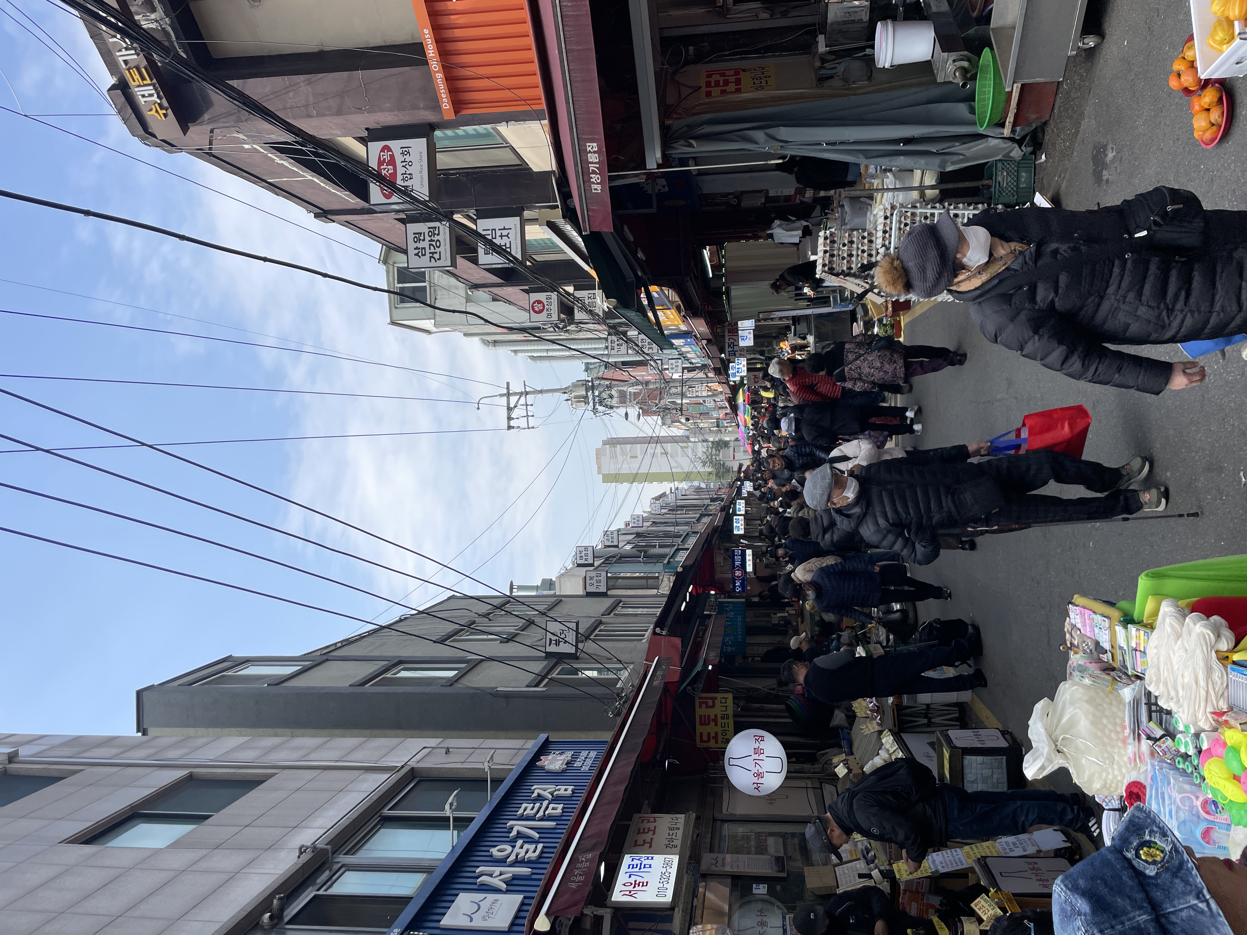 IMG_2083.jpeg