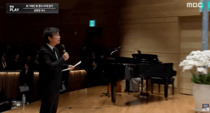 chrome-capture-2026-03-14.gif