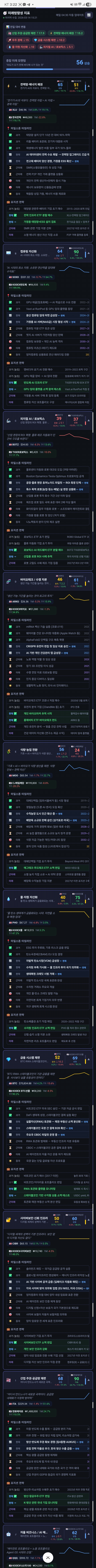 Screenshot_20260314_152225_Samsung Internet.jpg