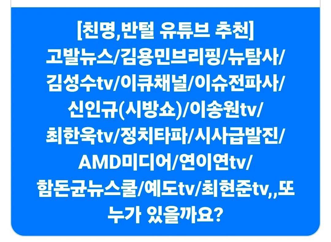 첨부 이미지