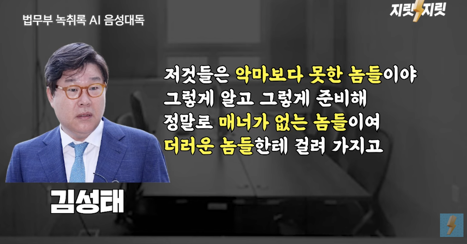 스크린샷 2026-03-14 오후 7.47.52.png