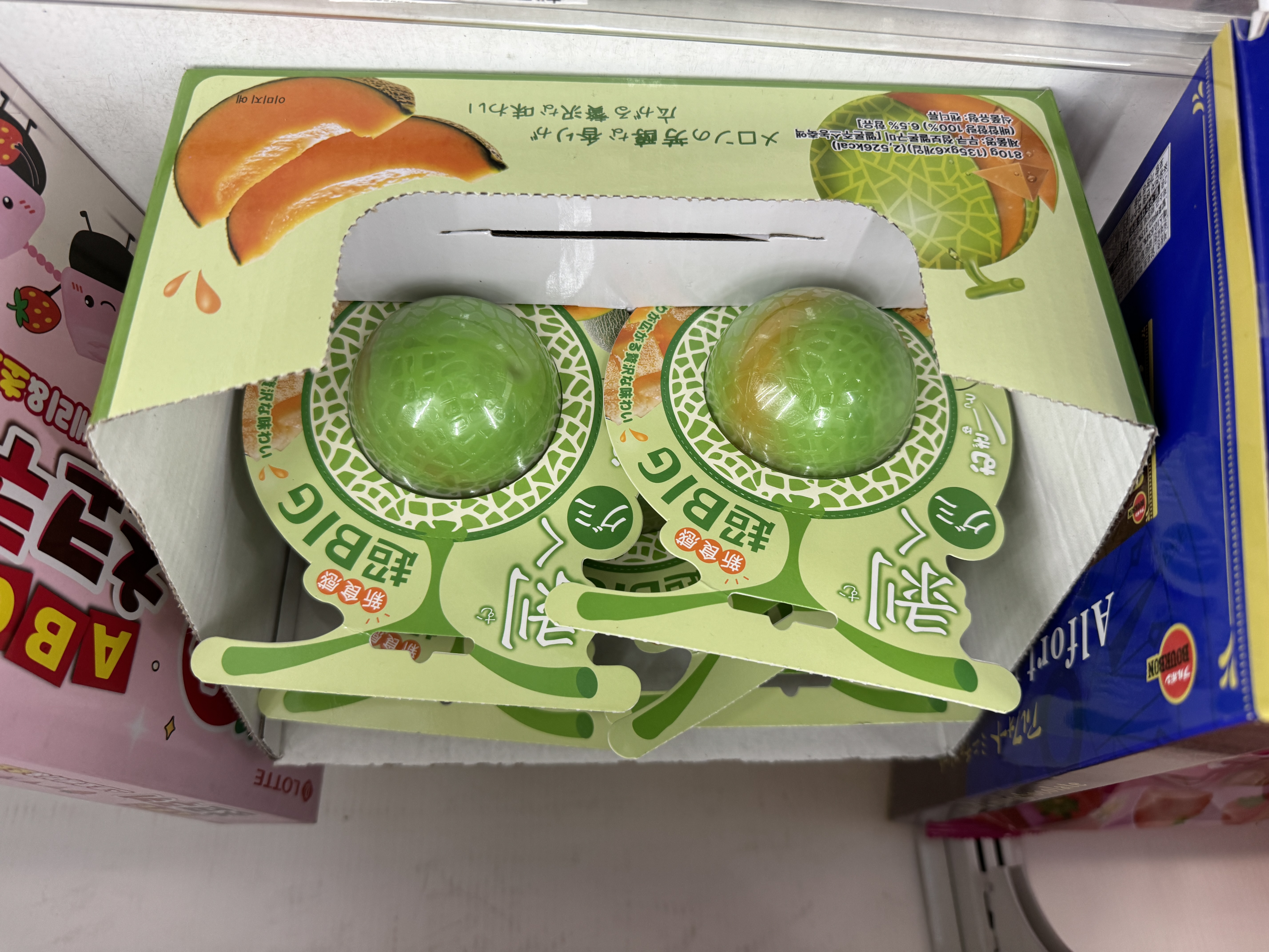 IMG_4693.jpeg