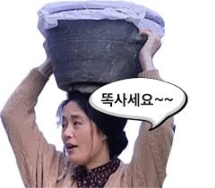 첨부 이미지