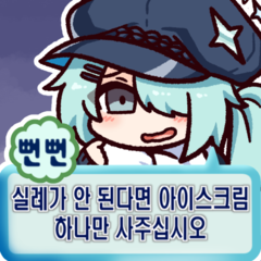 첨부 이미지