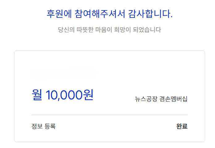 스크린샷 2026-03-15 002713.png