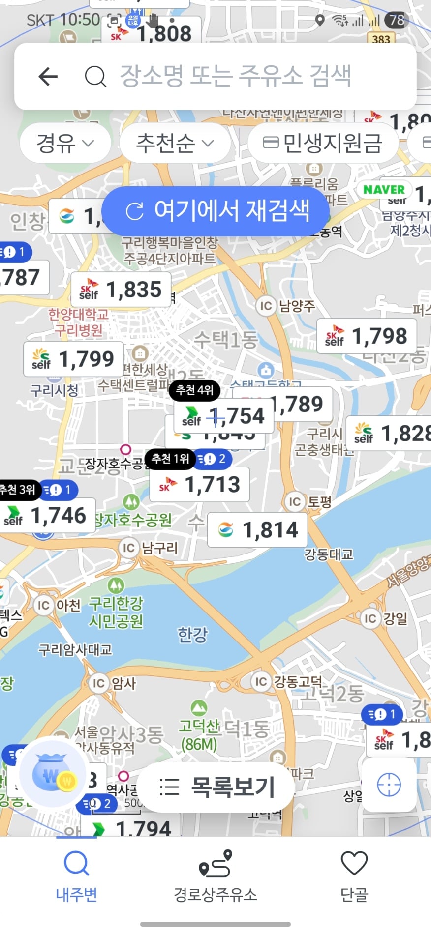 오일나우02.jpg