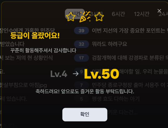 스크린샷 2026-03-15 124127.png