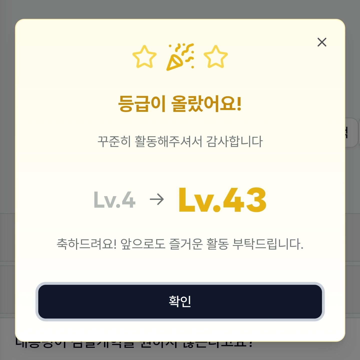 Screenshot_20260315_125316_Samsung Internet.jpg
