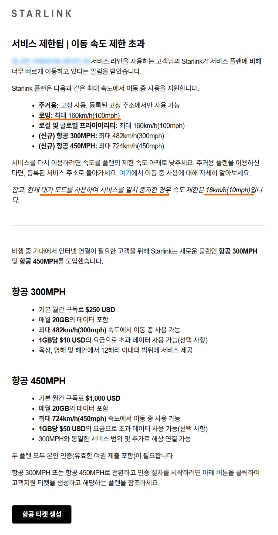 스크린샷 2026-03-15 133733.png