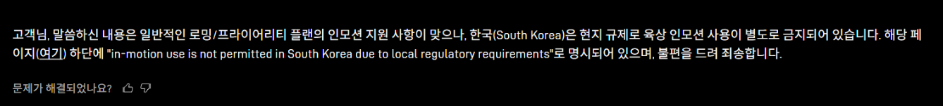 스크린샷 2026-03-15 133938.png