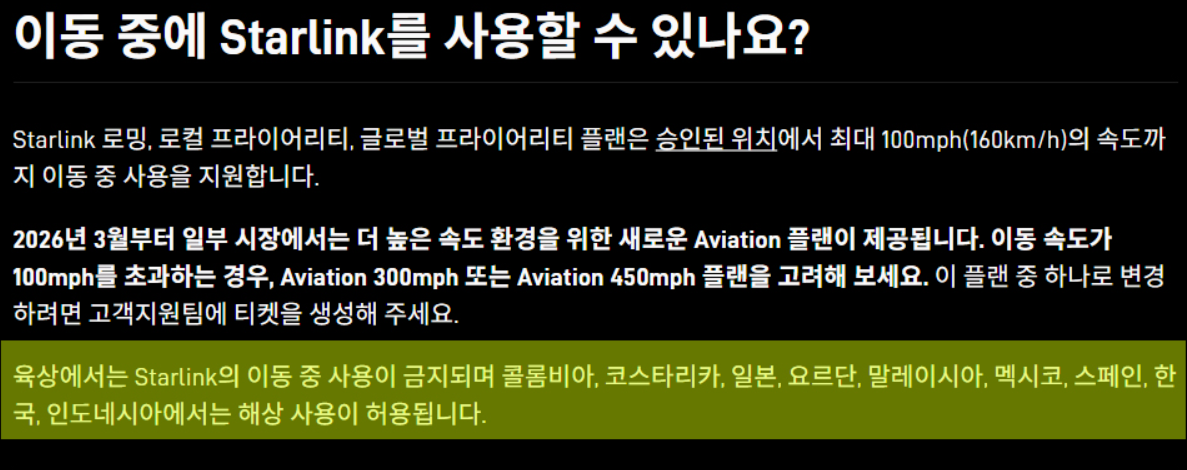 스크린샷 2026-03-15 134025.png