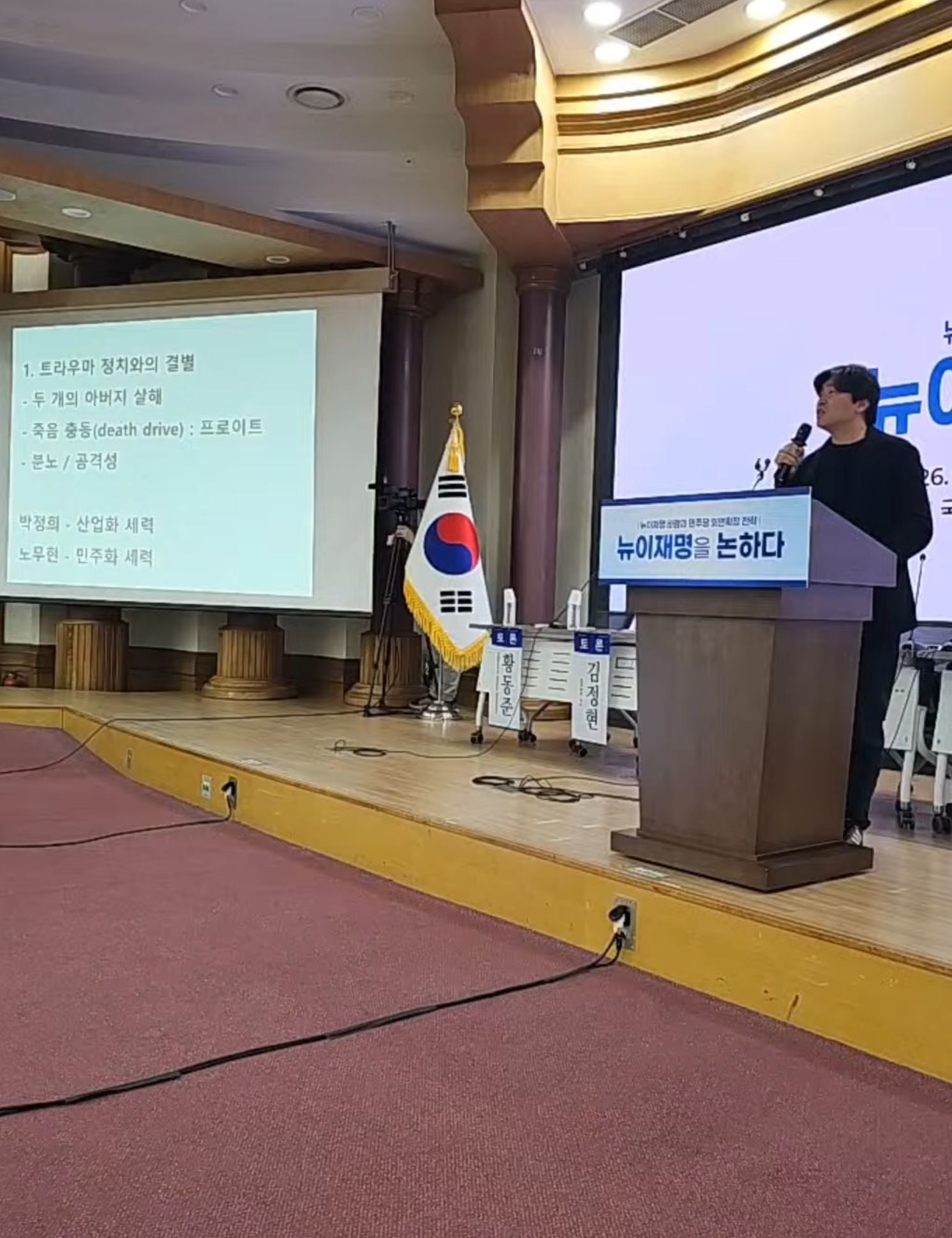KakaoTalk_20260315_162532182_01.jpg