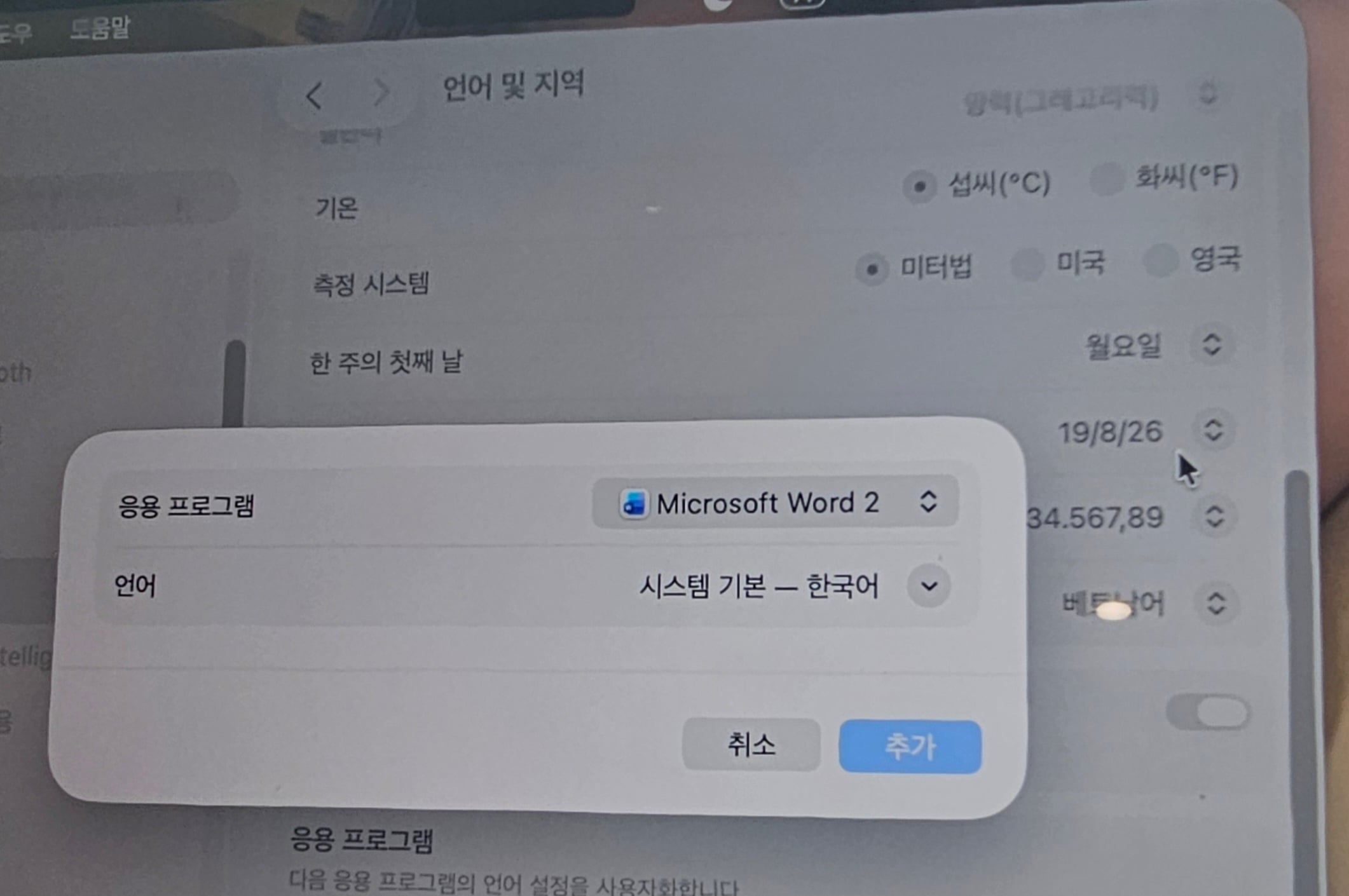 KakaoTalk_20260315_144051345_01.jpg