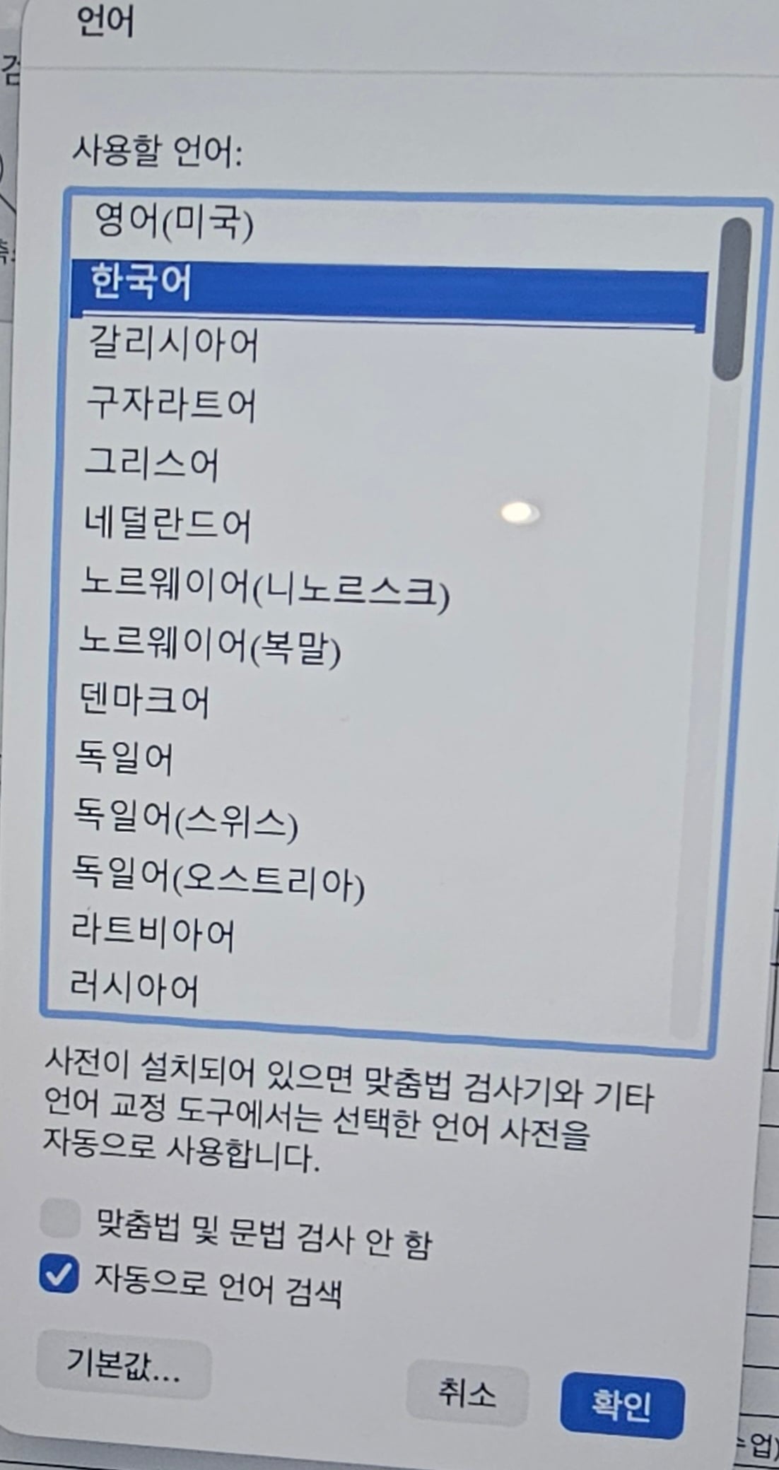 KakaoTalk_20260315_144051345_02.jpg