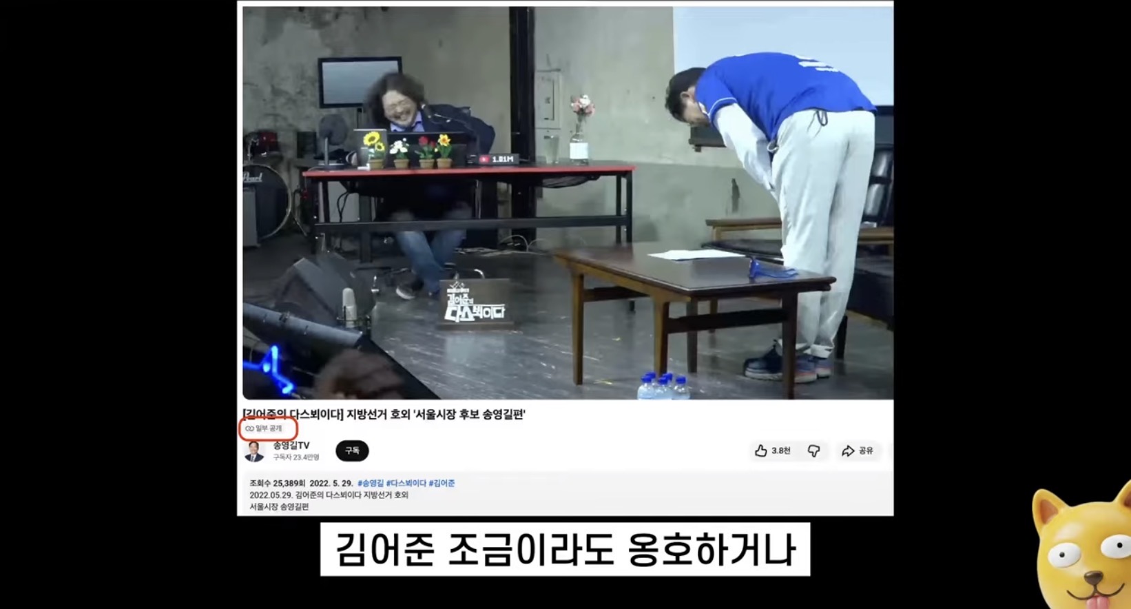 첨부 이미지
