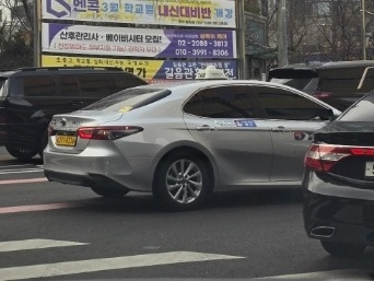 첨부 이미지