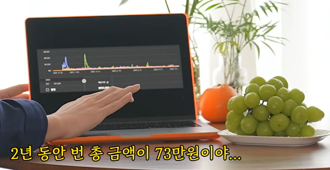 스크린샷 2026-03-15 190526.png