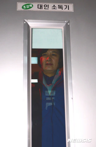 첨부 이미지