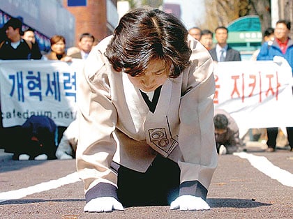 200404041100260932_l.jpg