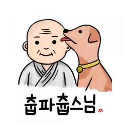 첨부 이미지