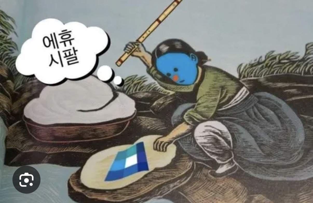 첨부 이미지