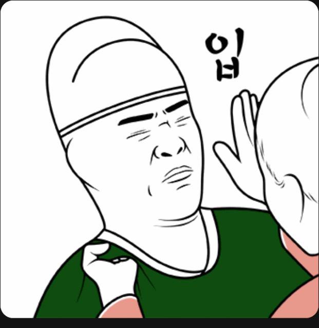 첨부 이미지