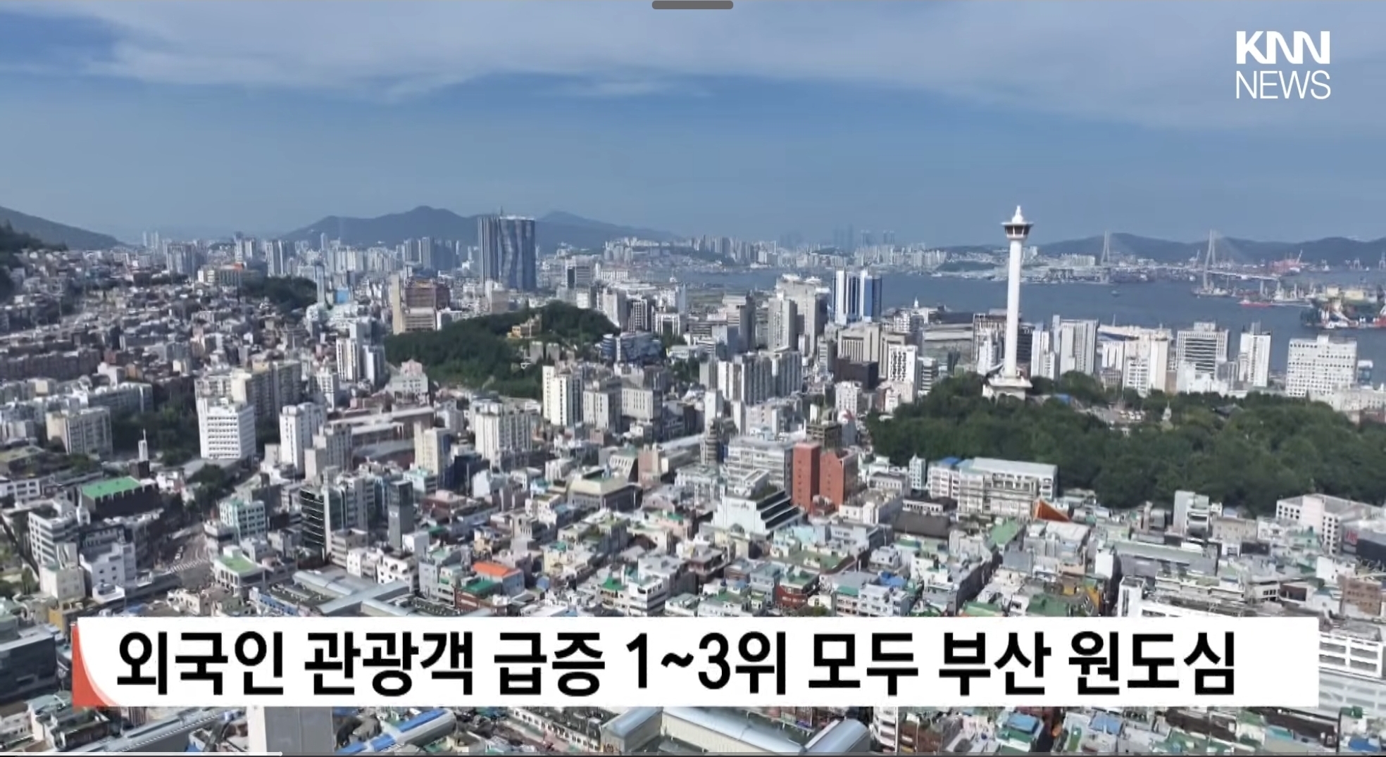 Screenshot_20260408_133512_YouTube.jpg