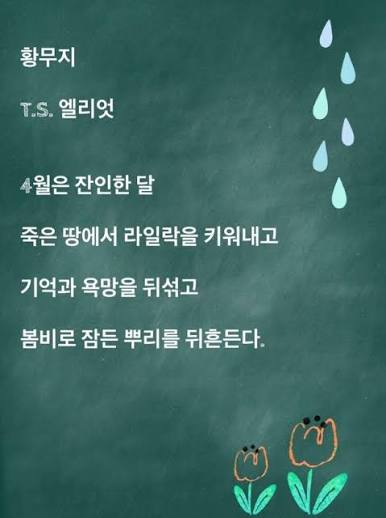 첨부 이미지