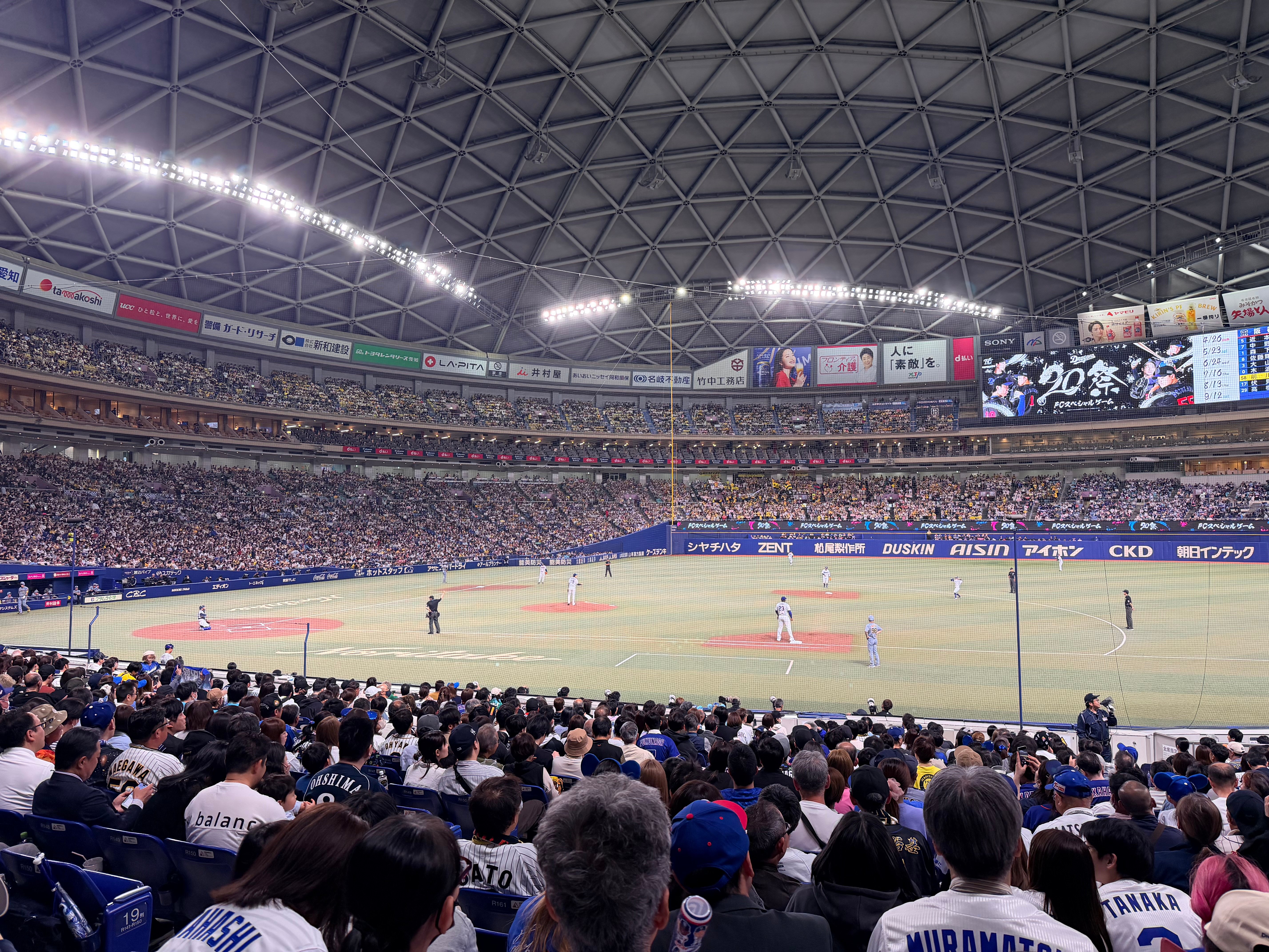IMG_2675.jpeg
