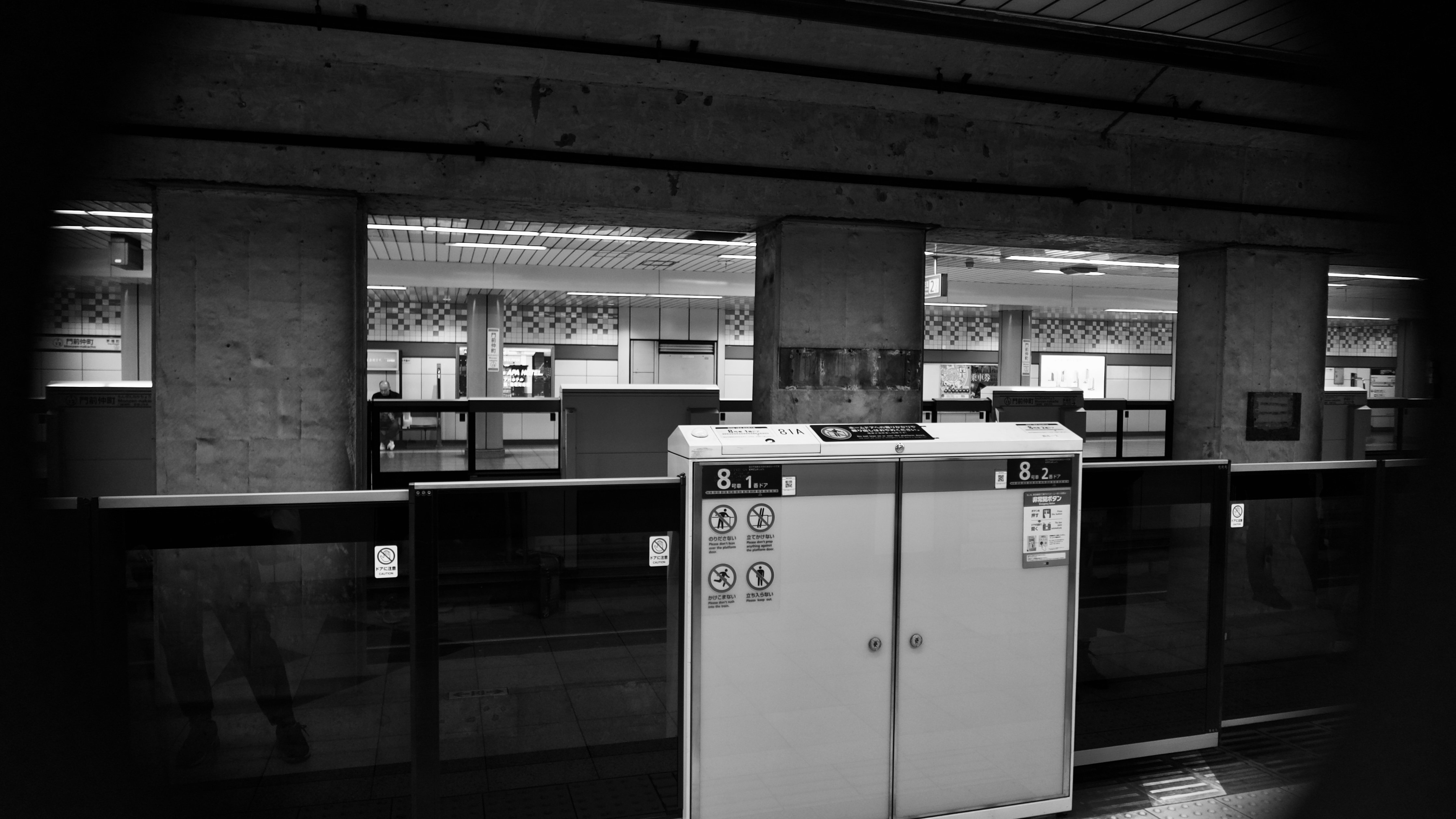 P7450233.jpeg