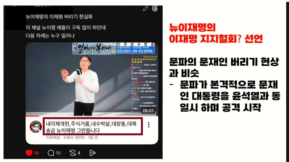 Screenshot 2026-04-20 at 21.17.28.JPG