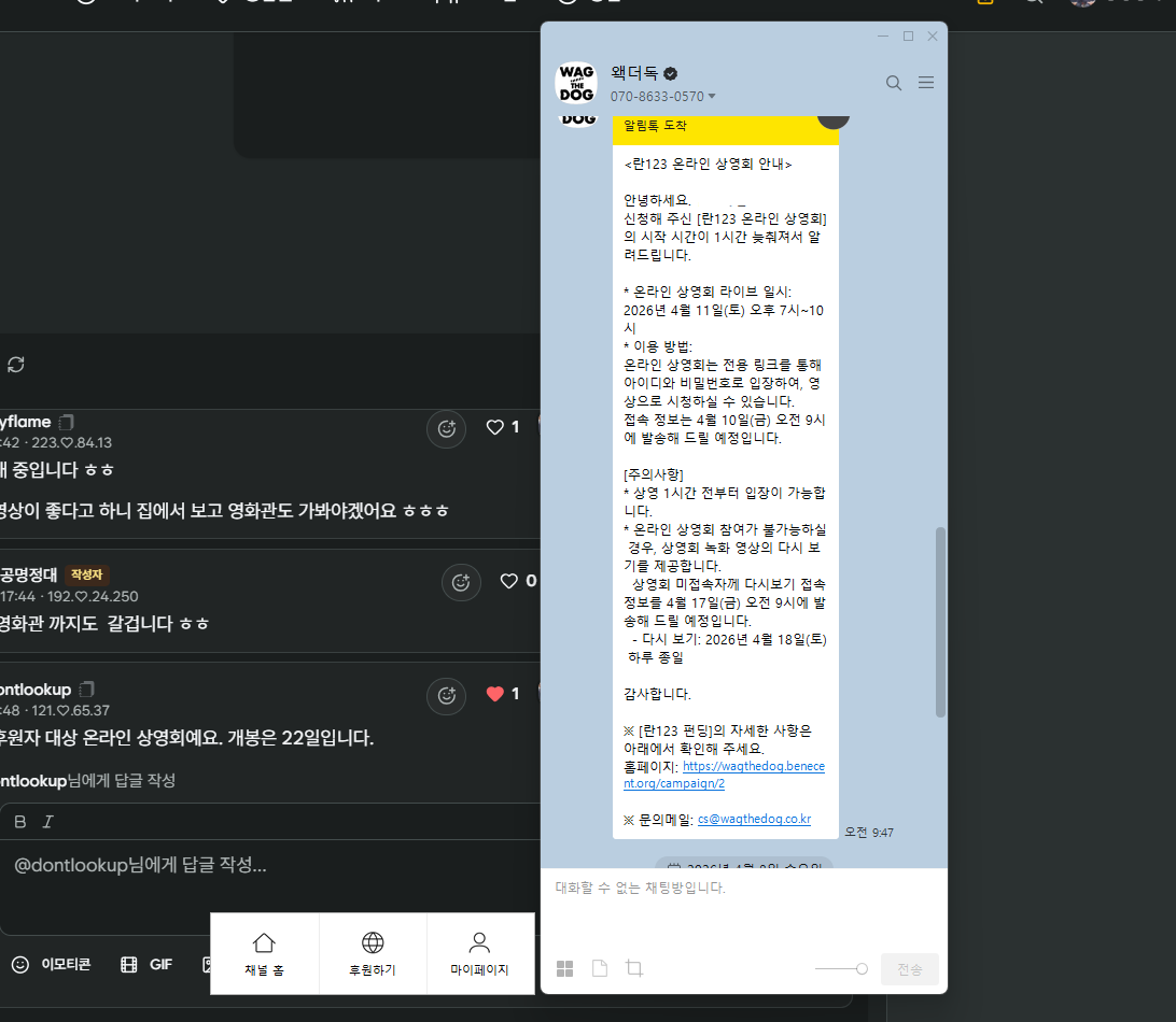 첨부 이미지
