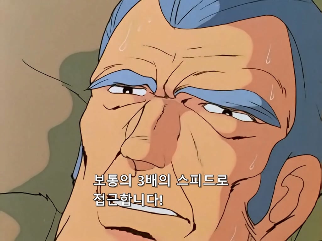 첨부 이미지