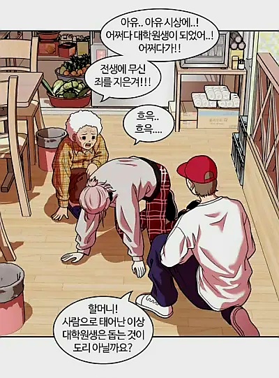 첨부 이미지