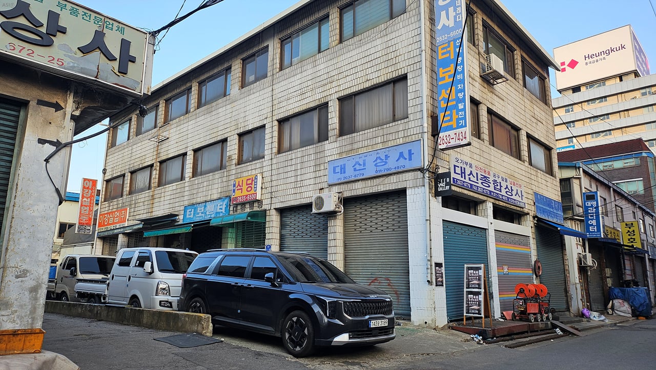 KakaoTalk_20260405_221249328_09.jpg
