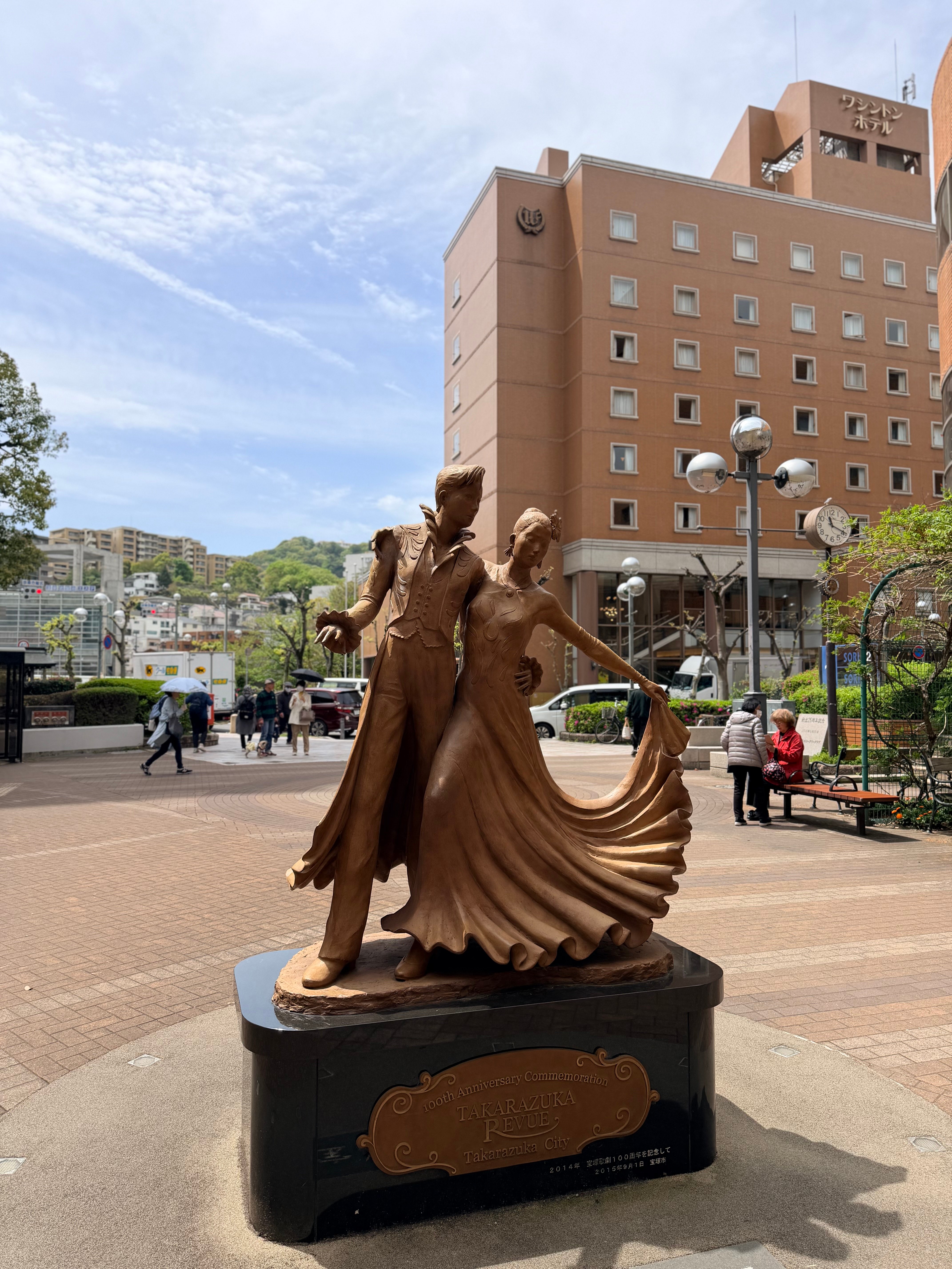 IMG_3173.jpeg