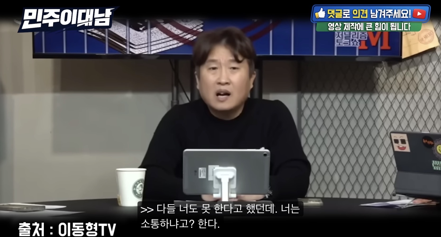 첨부 이미지