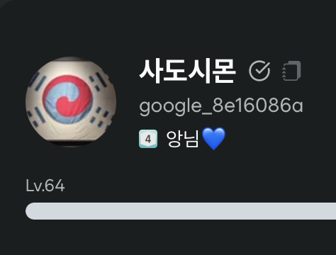 첨부 이미지